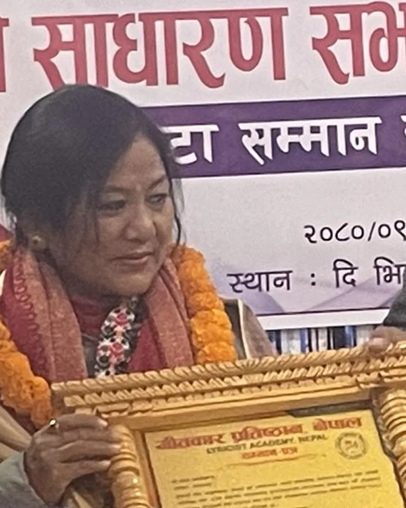 शीतल कादम्बिनी
